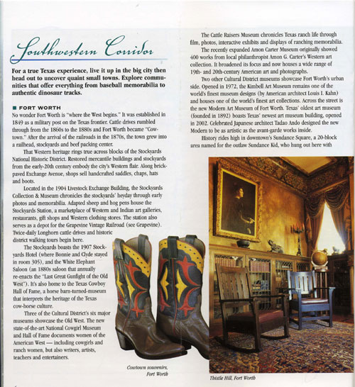 Texas Lakes Trail Brochure