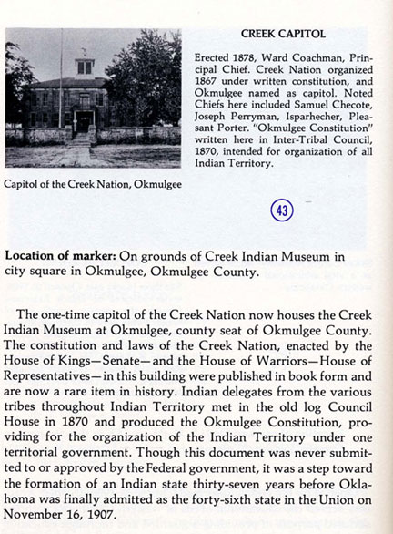 Creek Capitol Picture