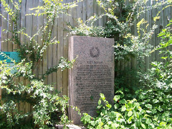 Picture of Fort Parker Historical Marker
