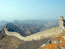 Picture of the Great Wall of China