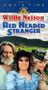 Red Headed Stranger