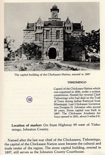 Chickasaw Nation Capitol Building Picture
